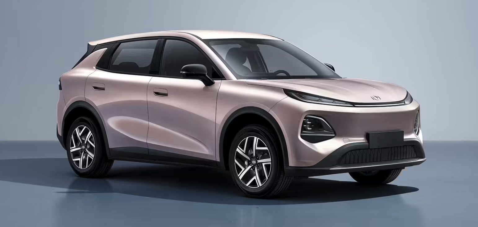 2025广州车展：长安启源Q05正式上市 7.99万起携激光雷达重塑小型纯电SUV格局